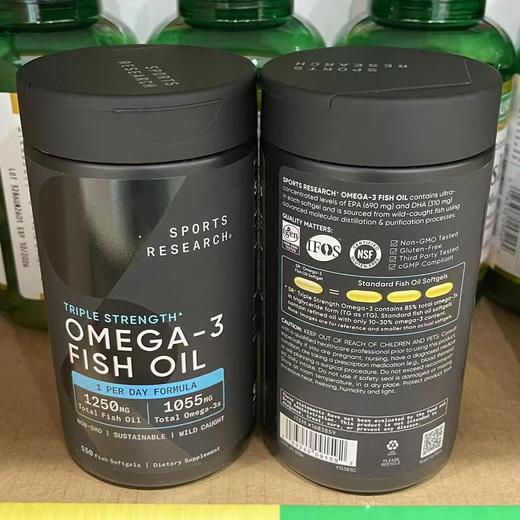 到手价285元 Sports Research野生3倍浓缩鱼油胶囊150粒装 美国代购，无中文标签，介意慎拍 商品图4