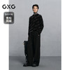 GXG男装 肌理休闲裤运动卫裤男士通勤 冬季热卖G24X024142 商品缩略图1