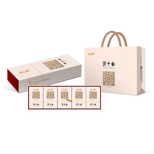 春茶上新 2025汉中红茶条盒（前20单赠送50克红茶罐装） 商品图0