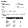 ³ 发3盒【喵小侠-脆趣鲜切薯条】自然香脆 独立包装 102g/盒 XN03-CRMM-HPK 商品缩略图4
