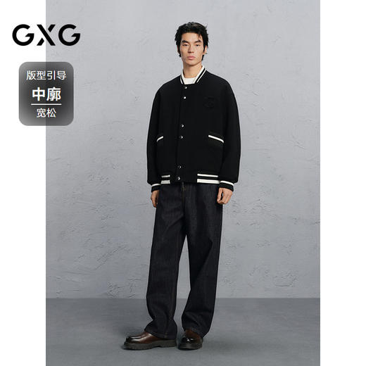 GXG男装 学院风棒球领夹克男通勤外套 G24X214079 商品图1