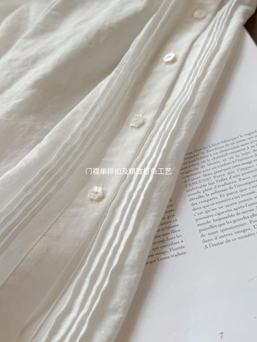 巴黎漫步 | 可以珍藏的那件法式白衬衫 米白色 商品图4