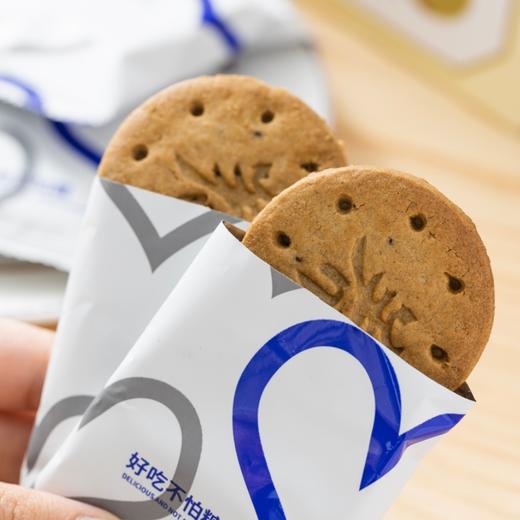 奇亚籽青稞饼干|高膳食纤维，满口酥松醇香，不添加蔗糖 商品图3