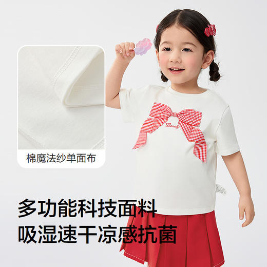 巴拉巴拉童装儿童t恤女童短袖上衣速干凉感2025夏装 商品图3