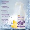 Newbark冰箱厨电清洁剂 纯水配方 母婴适用 500ml/瓶（Ole超市同款在售） 商品缩略图2