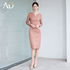 AD温柔气质连衣裙高级感小V领粉色西装裙春季2025新款长袖职业装 商品缩略图1