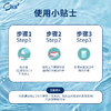 Ora2皓乐齿螺旋毛牙刷  硬毛/中毛 商品缩略图5