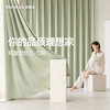 【匀彩】金蝉双面雪尼尔窗帘 商品缩略图0