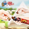Nestle雀巢8次方 脆脆鲨威化脆皮雪糕 84g/支 商品缩略图3