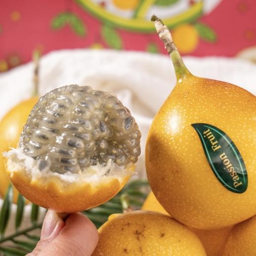 【云南西双版纳热情果】 顺丰到家 果香浓郁 自带花香味 口味独特 香甜多汁 营养丰富 果皮酥脆，运输中裂口一点点不影响正常食用 多种规格任选 商品图11