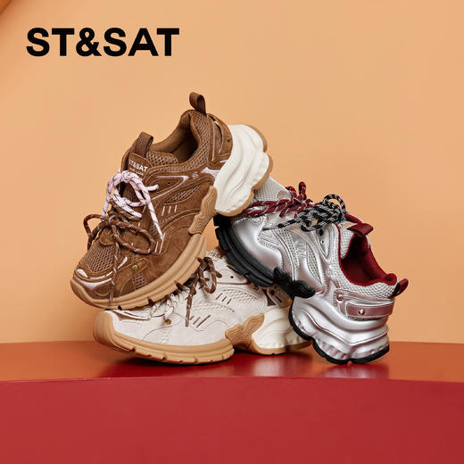 星期六舒适百搭运动老爹鞋SSC3112CB8 商品图1