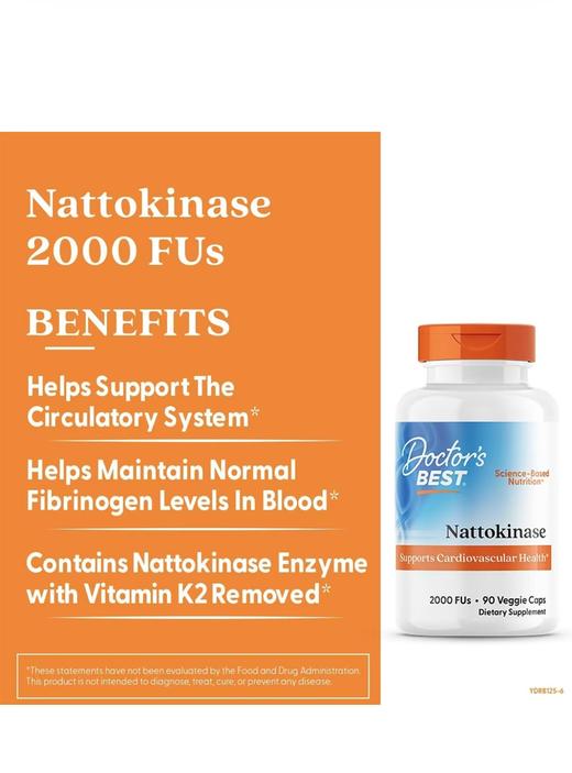 到手价199元 3个月量 Doctor’s best Nattokinase 纳豆激酶90片装 美国代购，无中文标签，介意慎拍 商品图2