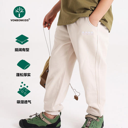 💞【vonbonkids 春季基础款纯棉毛圈卫裤K02C25010款🔸】自留强推好货✅100%纯棉毛圈卫裤❗ 🍬青岛大厂好货，一年四季穿三季❗  商品图2