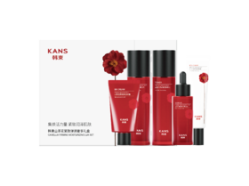 韩束山茶花紧致弹润奢享礼盒(水95ml+乳95ml+精华30ml+眼霜25g+BB霜30g)