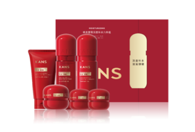 韩束BIO-G高肌能墨菊深度补水保湿护肤品六件套