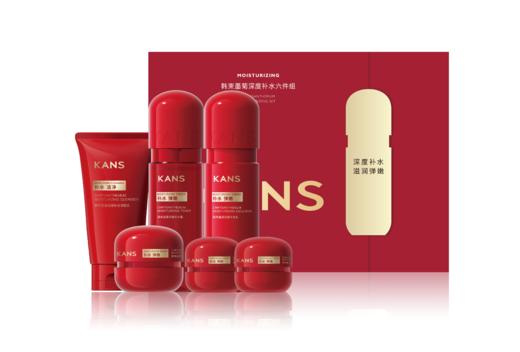 韩束BIO-G高肌能墨菊深度补水保湿护肤品六件套 商品图0