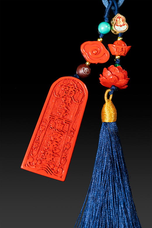 辰砂五雷号令护身挂件 商品图2