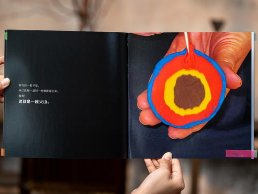 《上知天文，下知地理》（礼盒装全10册+10个配套实验）| 先读绘本，再做实验，一站式培养起孩子“科学脑”，NASA珍稀摄影，3000+知识直观呈现，中英双语音频、“看听玩学”一次到位 商品图12