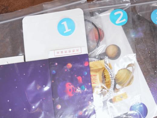 《上知天文，下知地理》（礼盒装全10册+10个配套实验）| 先读绘本，再做实验，一站式培养起孩子“科学脑”，NASA珍稀摄影，3000+知识直观呈现，中英双语音频、“看听玩学”一次到位 商品图14