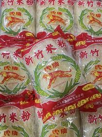 虎牌 新竹米粉  4711123800007