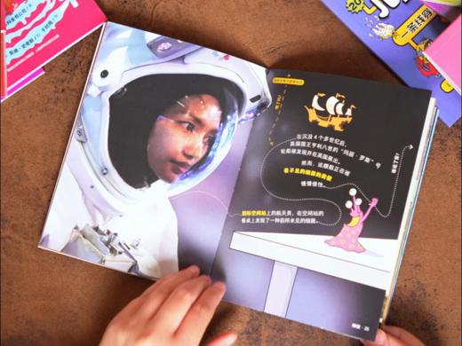 【百科界的黄金招牌】《大英儿童百科》万万想不到（全32册）3200个知识点，拓宽思维格局，丰富知识体系，易读好懂 商品图14