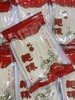 圆義 祝寿面线600g   4712586000638 商品缩略图0