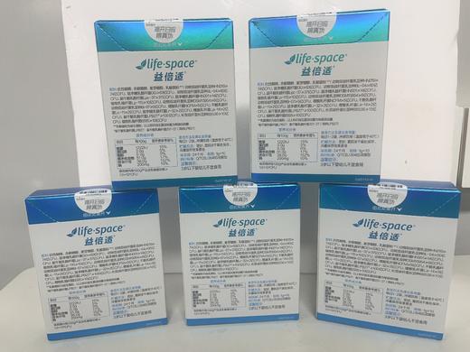 Life-Space益生菌固体饮料400亿(成人型)（10袋） 商品图5