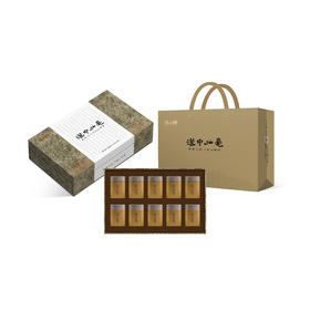 春茶上新 2025汉中仙毫特级礼盒（前20单赠送50克红茶罐装）