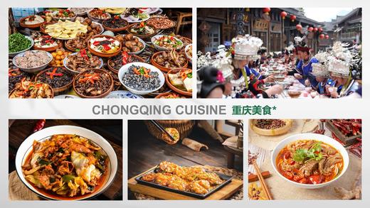 【重庆】精品5日4晚双人游，包含吃住景区门票。五钻品质享受生活，咨询电话15010788166/18101139795 商品图10