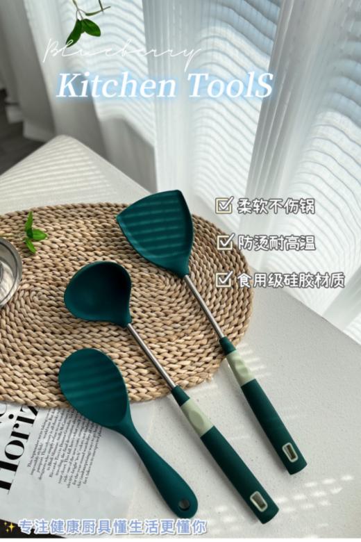 🌈【JP.Sk5硅胶铲勺三件套】采用进口食品硅胶，卫生安全； 家用护锅铲子，🤩不粘锅搭档，保护锅具涂层✔️ 延长锅具使用寿命👏🏻，耐高温，耐热温度高达230度，👍适合任何日常烹饪 商品图3