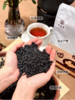 🔥【艮古堂·当归炒黑豆】忙得晕头转向的时候 随手抓一把当归黑豆吃，可以解馋 商品缩略图5