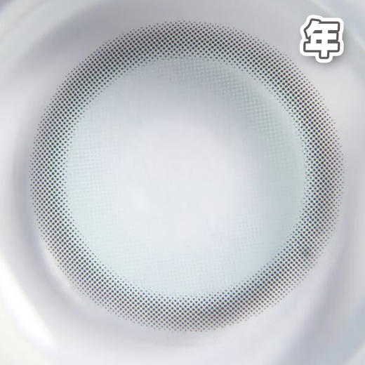 #Baby Blue 薄荷许愿池 蓝色 14.2mm 【1片装】舒适推荐 / 年抛 商品图3