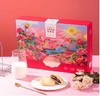 昆明冠生园经典玫瑰多口味鲜花饼袋装/盒装 商品缩略图9