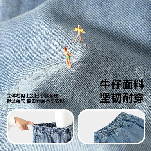 bduck小黄鸭童装夏季男童牛仔裤105-150 BF2652012 商品图2
