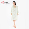 都市丽人女士丝质两件套薄冰雪丝提花生活家居两件套LHH4A1 商品缩略图2