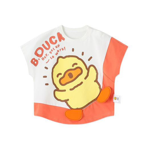 bduck小黄鸭童装夏季男童短袖T恤夏季纯棉宝宝卡通上衣儿童薄90-130 BF2601036 商品图3