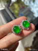 老坑玻璃种艳绿蛋面耳钉。95999【5180203】 商品缩略图3