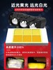 理宝龙LED三株射灯（一对装） 商品缩略图1