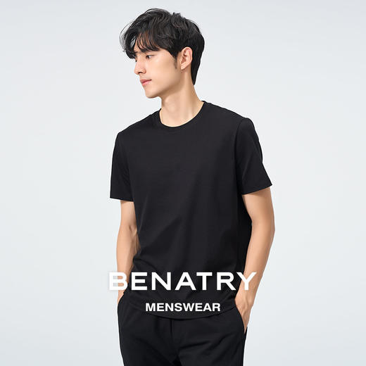 贝纳川纯色圆领短袖T恤ECT114010 商品图4