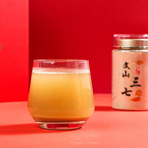 茯济堂三七粉300克礼盒 红色 商品图2