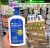 澳洲销量NO.1🦾防晒全家桶❗【priceline大蓝瓶防晒霜500ml/瓶】跨境版本~孕妇/儿童/敏感肌/痘肌，脸部和身体都🉑用！ 商品缩略图0