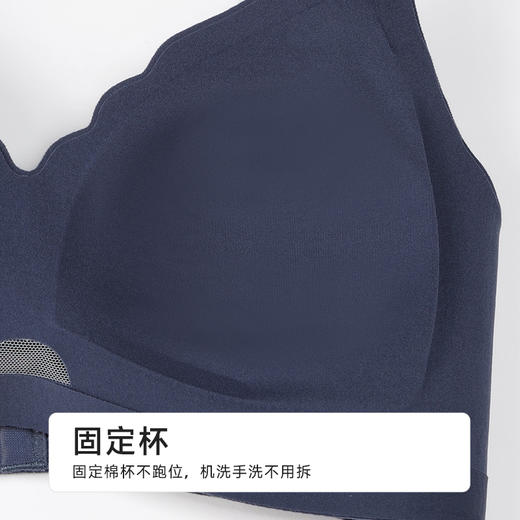 都市丽人内衣薄泳布VBRA无钢圈LBH63K 商品图7