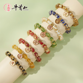 牛首山香灰金银箔手工锤纹琉璃生肖手链手串礼品