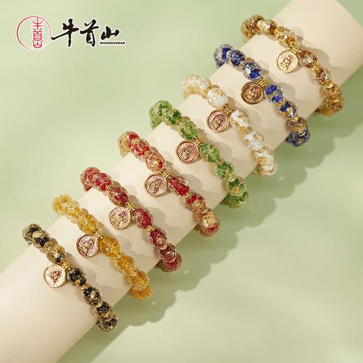 牛首山香灰金银箔手工锤纹琉璃生肖手链手串礼品 商品图0