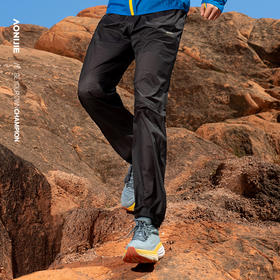 奥尼捷轻便透气越野跑冲锋裤跑步运动男款防风防水户外专业长裤/FM5204