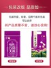 未尝不可  五常稻花香（紫）  新米 东北大米10斤 商品缩略图5