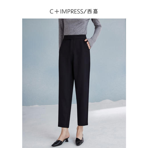 C+IMPRESS/西嘉高腰烟管裤极简显瘦九分直筒西装裤女春秋款 商品图1