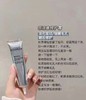 【3.22王炸割肉价】菲洛嘉皮肤受损修复霜40ml（限25年7月） 商品缩略图1