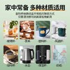 丽初净去茶垢清洁泡腾片 商品缩略图3
