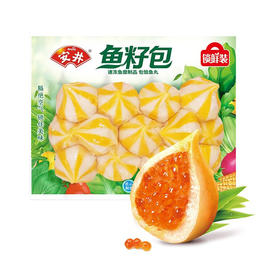 安井锁鲜装鱼籽包 240g